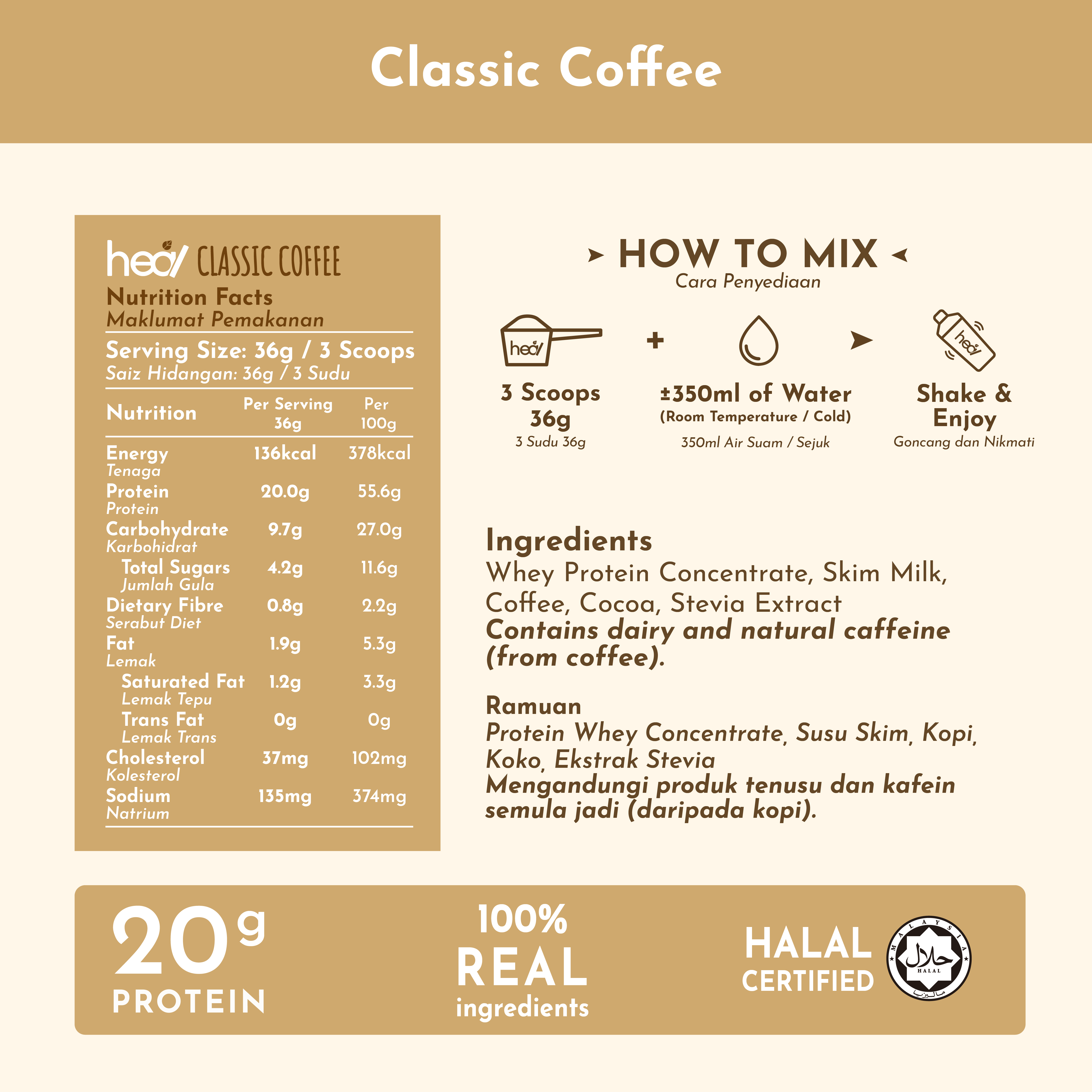 Heal Classic Coffee Protein Shake 3x Sachets Bundle (36g)
