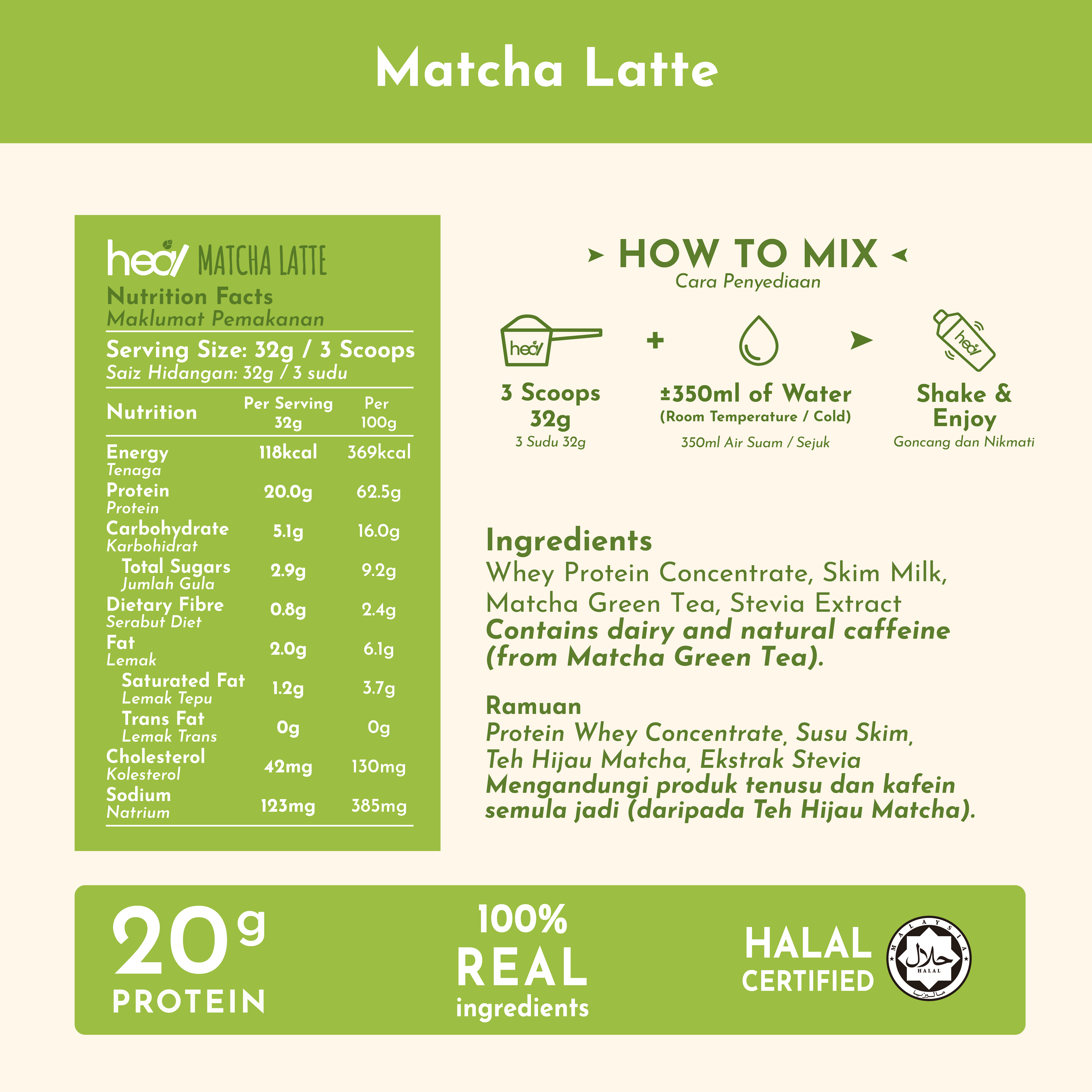 Heal Matcha Latte Protein Shake 3x Sachets Bundle (32g)