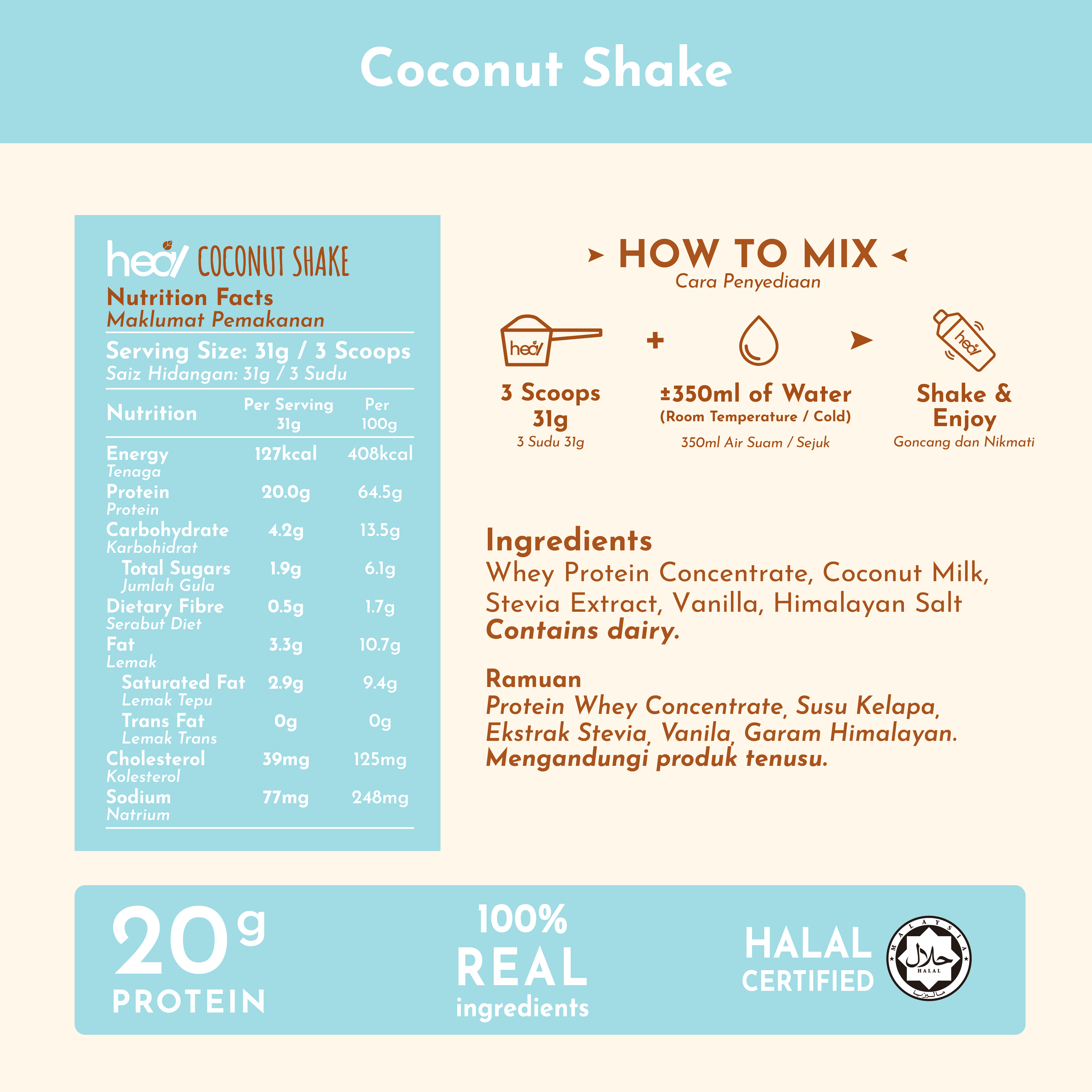 Heal Coconut Shake Protein Shake 3x Sachets Bundle (31g)