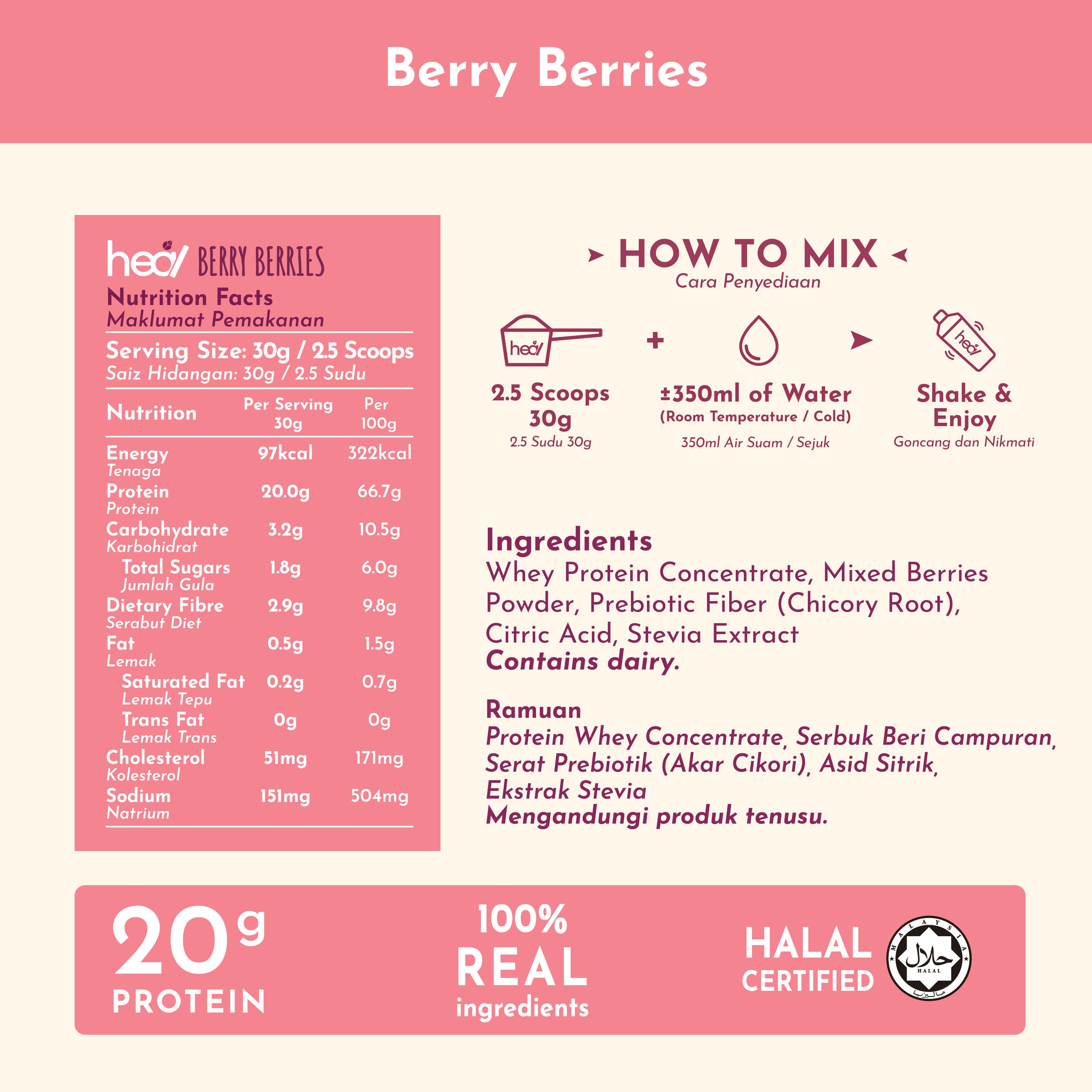 Heal Berry Berries Protein Shake 3x Sachets Bundle (30g)
