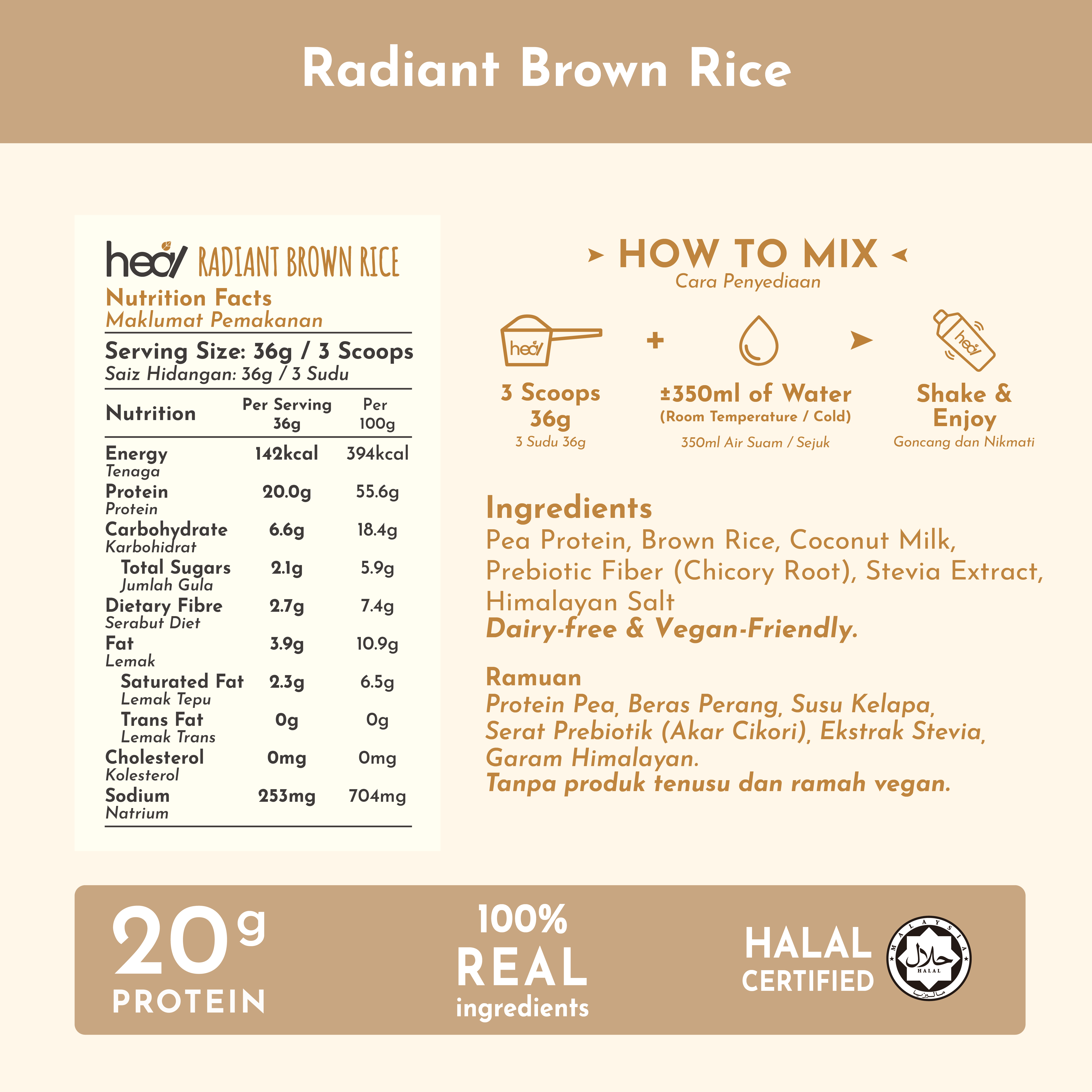 Heal Radiant Brown Rice Vegan Protein Shake, 3x Sachets Bundle (36g)