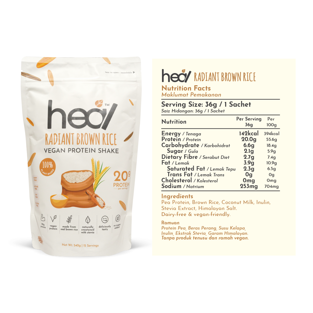 [Subscription Plan] Heal Radiant Brown Rice Vegan Protein Shake, 15 Servings Value Pack